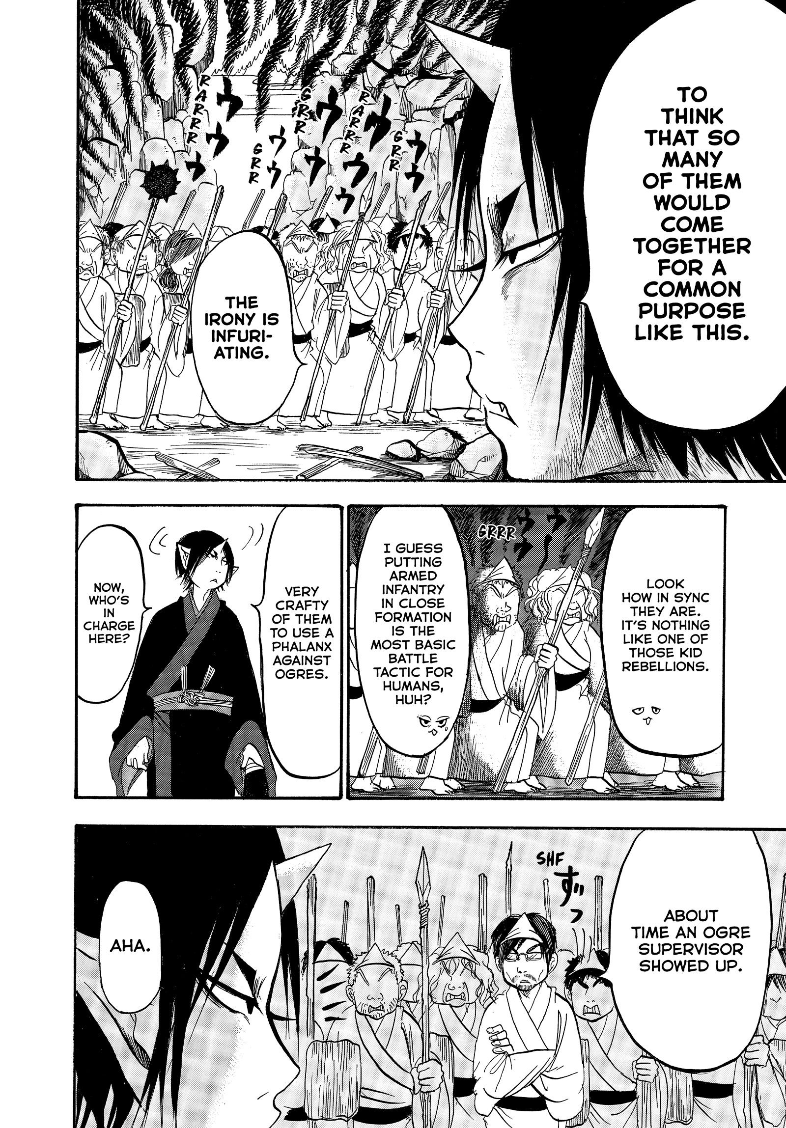 Hozuki's Coolheadedness Chapter 232 page 4 - 