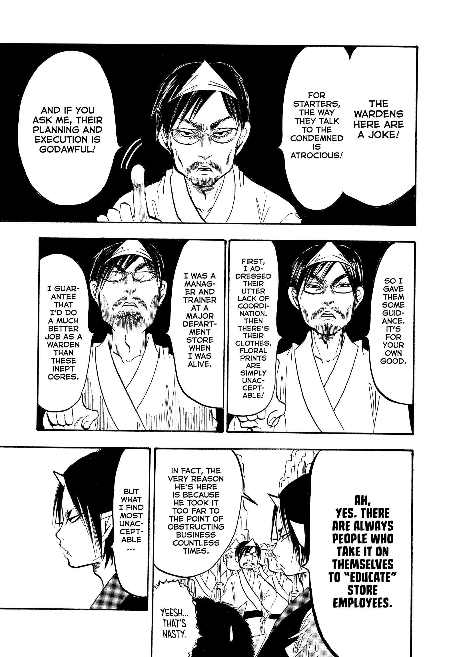 Hozuki's Coolheadedness Chapter 232 page 5 - 