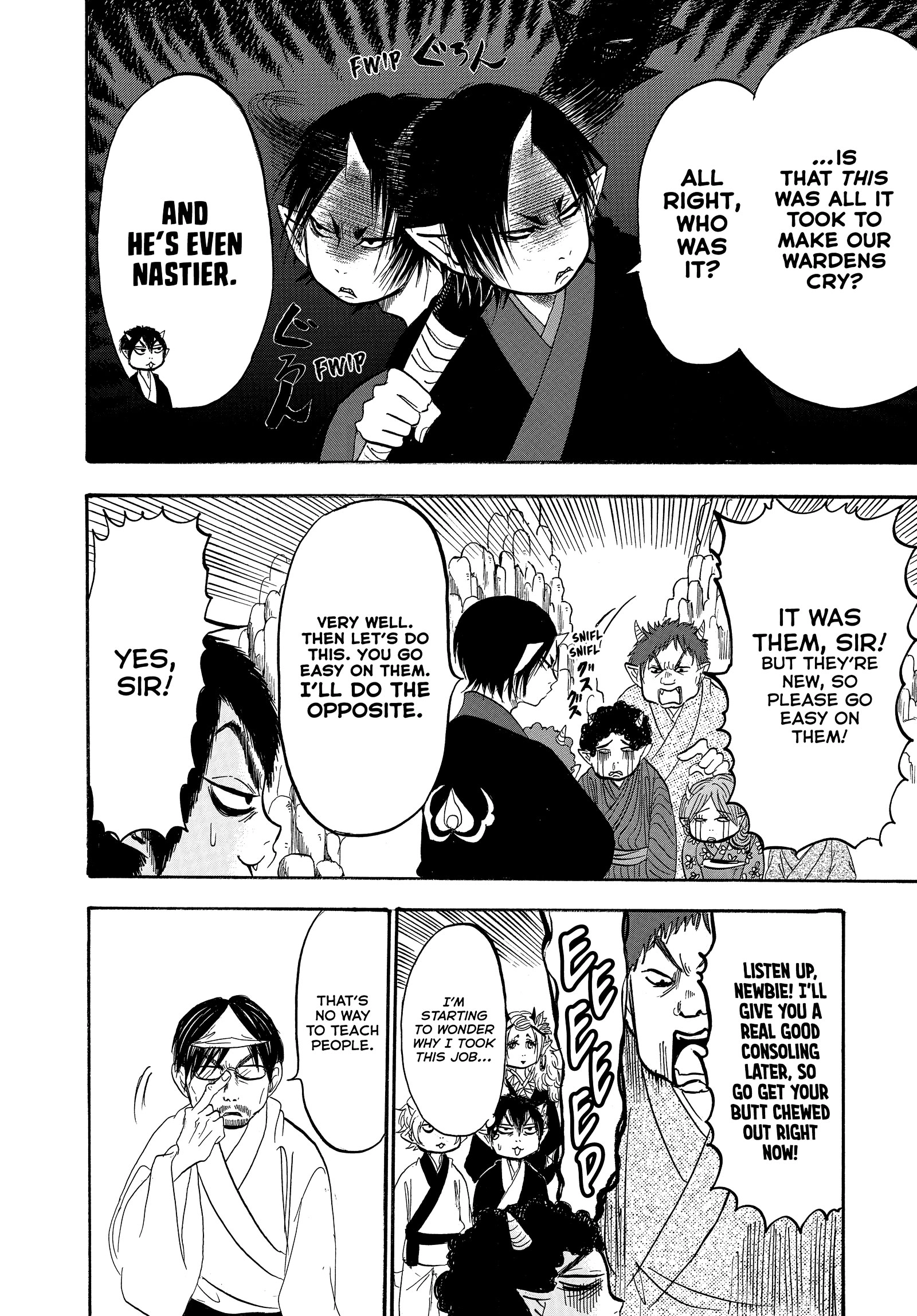 Hozuki's Coolheadedness Chapter 232 page 6 - 