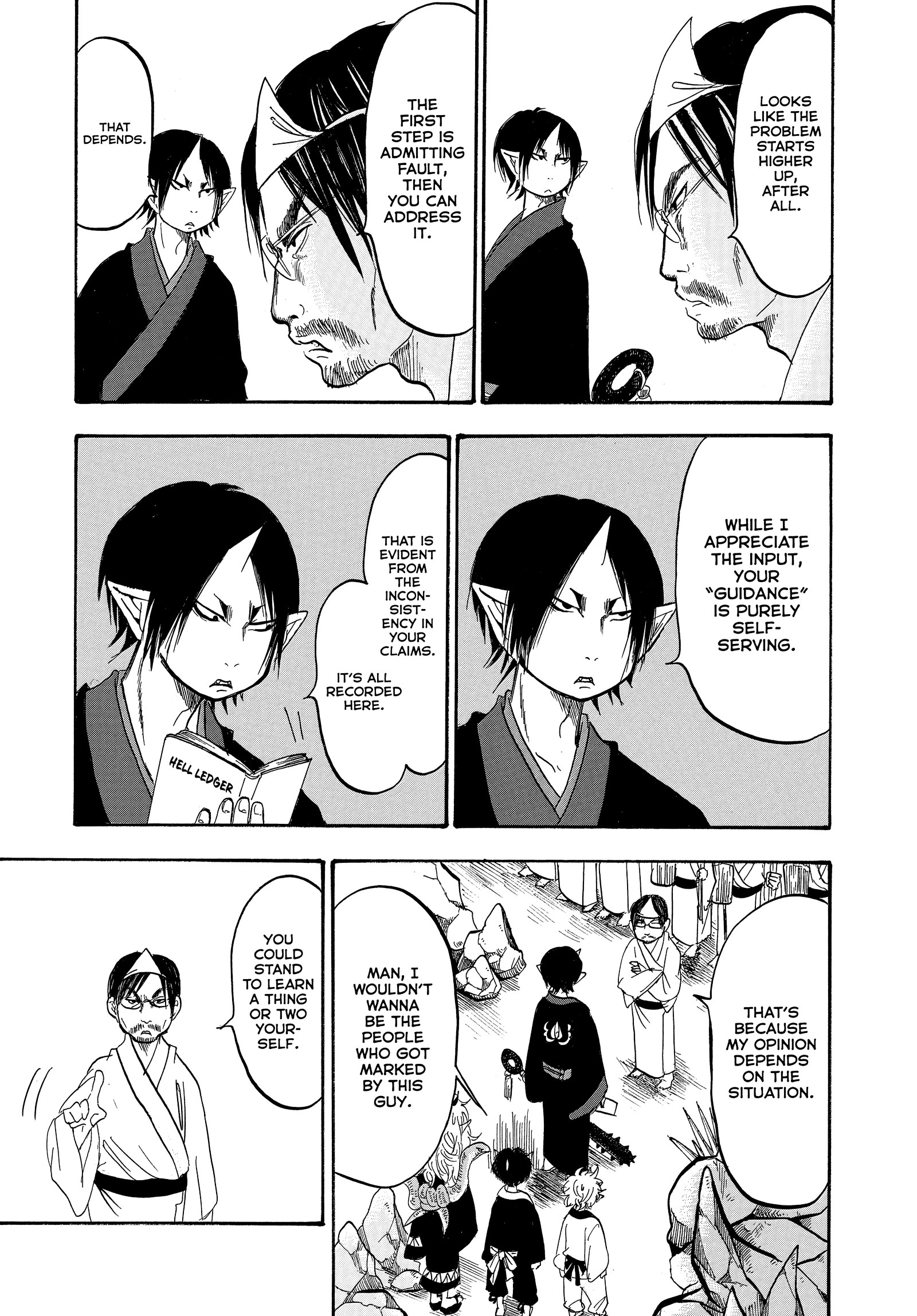 Hozuki's Coolheadedness Chapter 232 page 7 - 