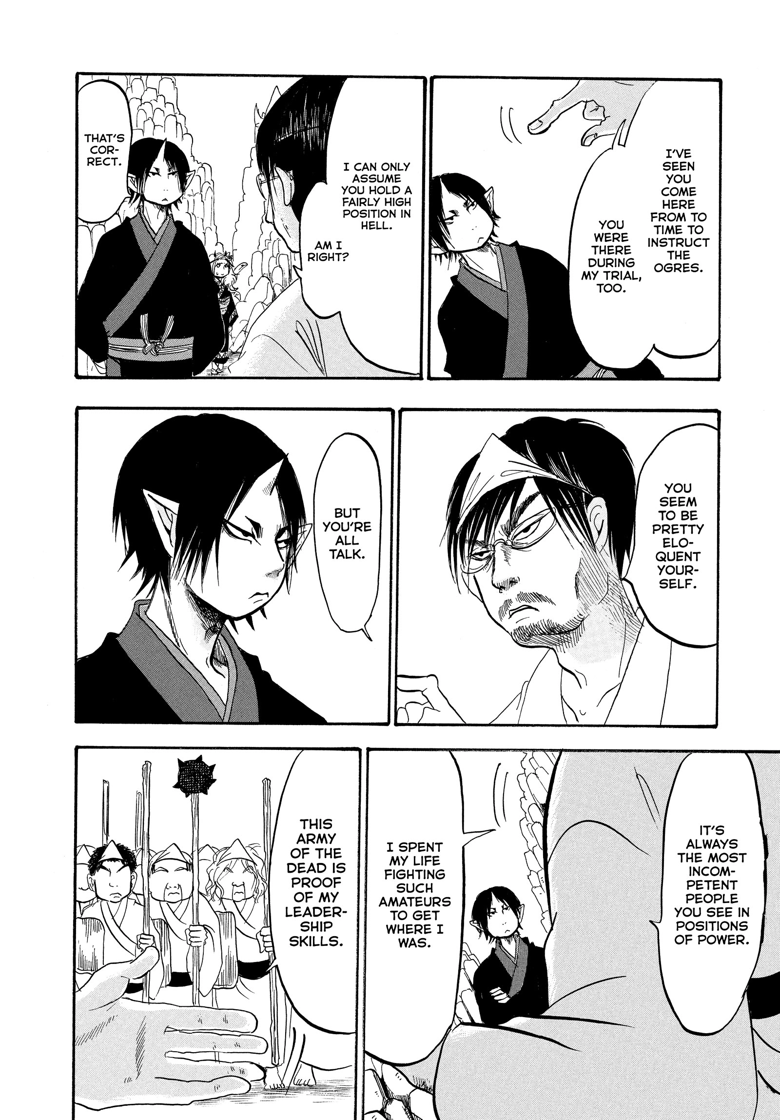 Hozuki's Coolheadedness Chapter 232 page 8 - 