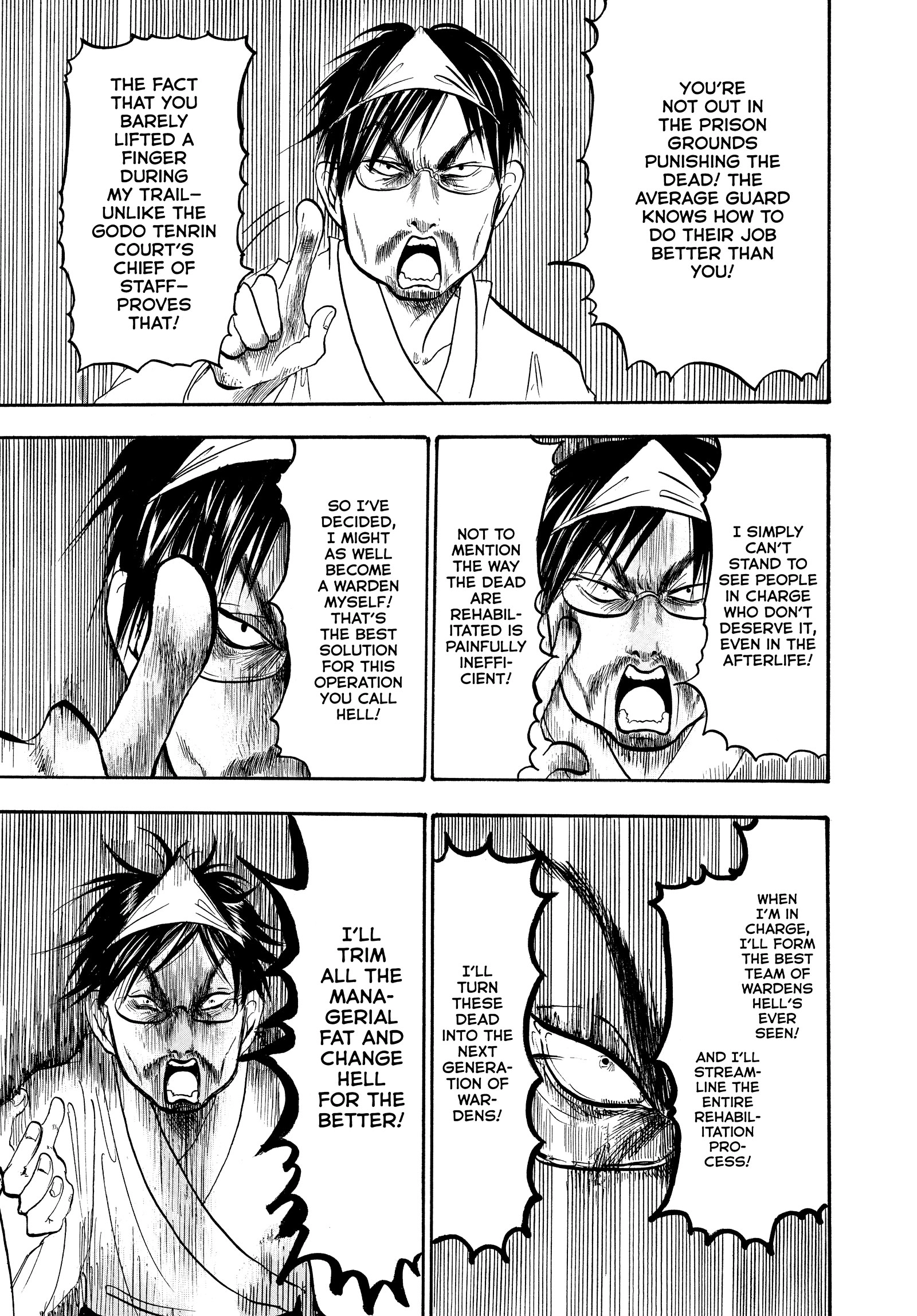 Hozuki's Coolheadedness Chapter 232 page 9 - 