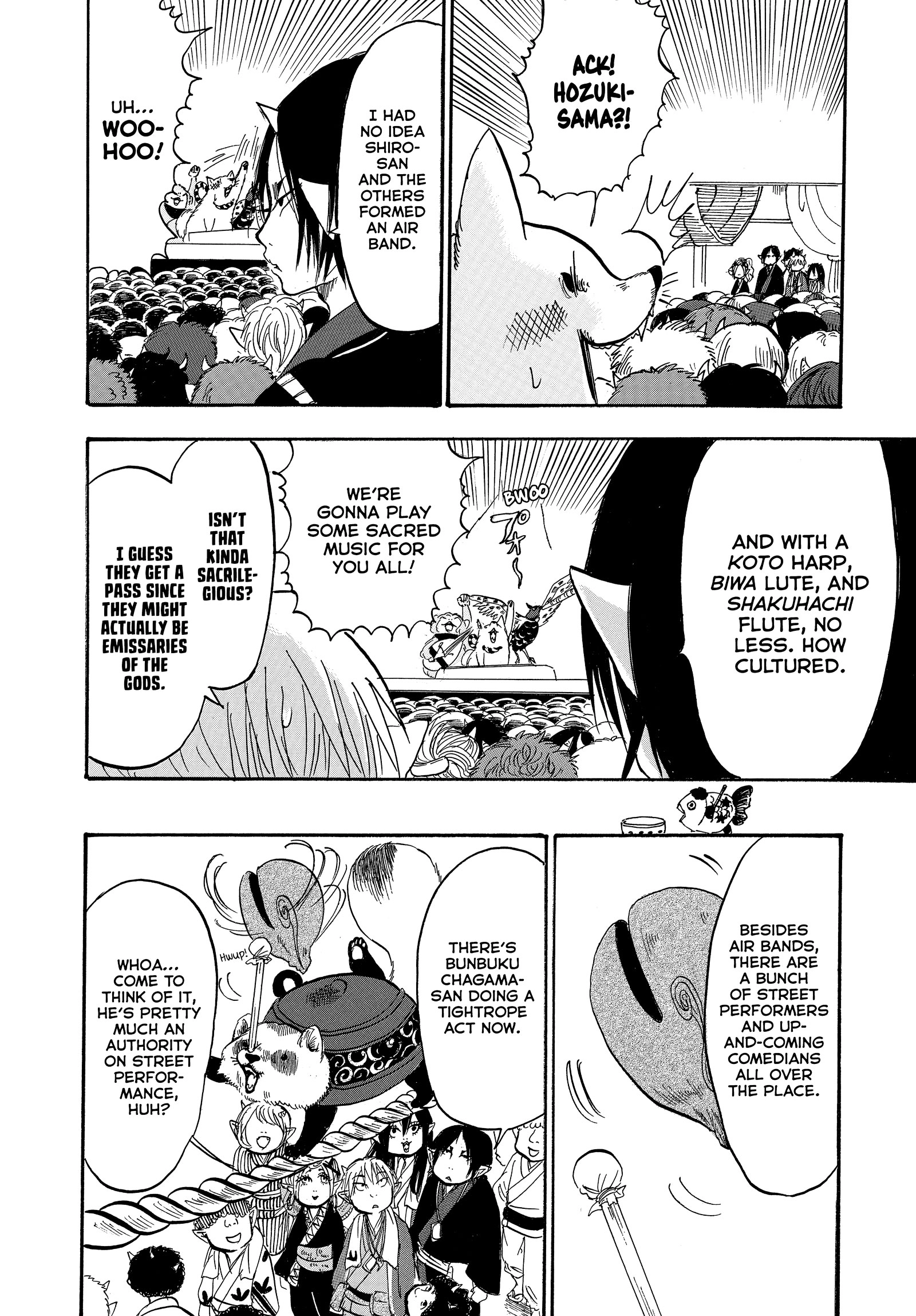 Hozuki's Coolheadedness Chapter 233 page 12 - 