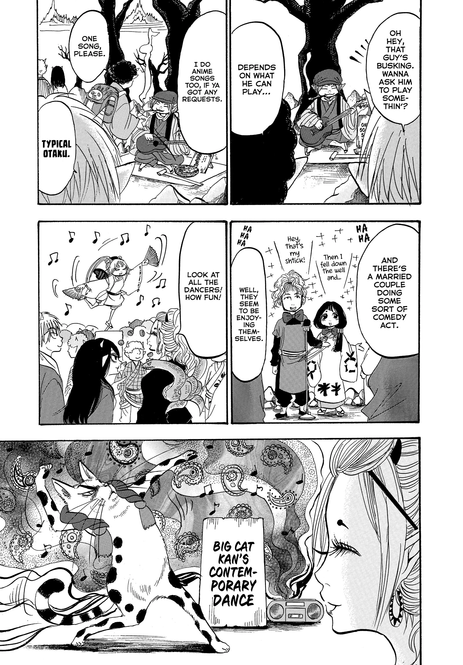 Hozuki's Coolheadedness Chapter 233 page 13 - 