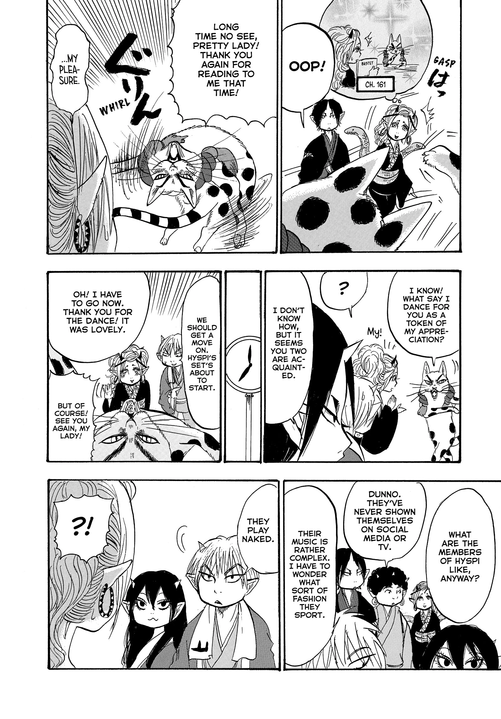 Hozuki's Coolheadedness Chapter 233 page 14 - 
