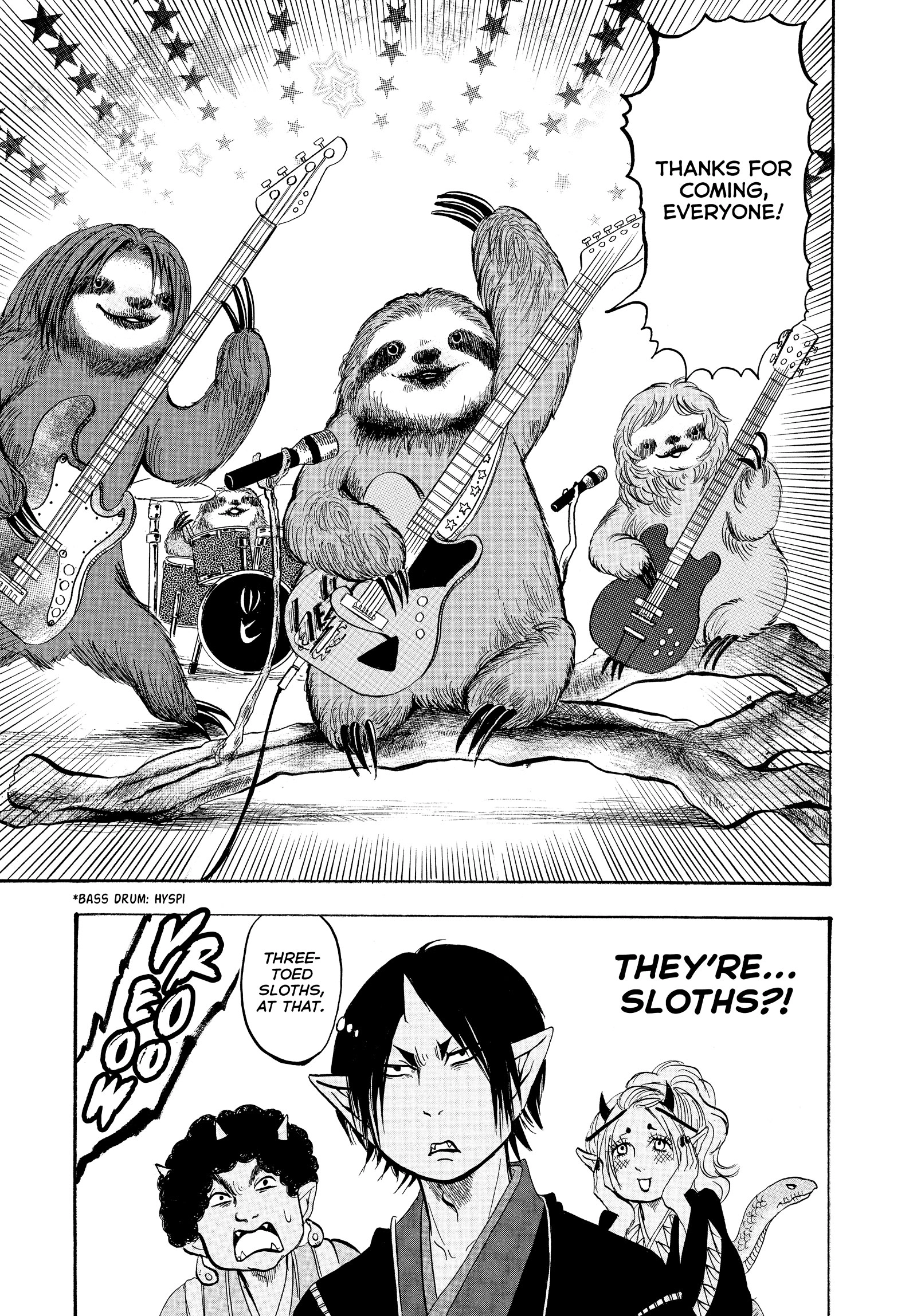 Hozuki's Coolheadedness Chapter 233 page 15 - 