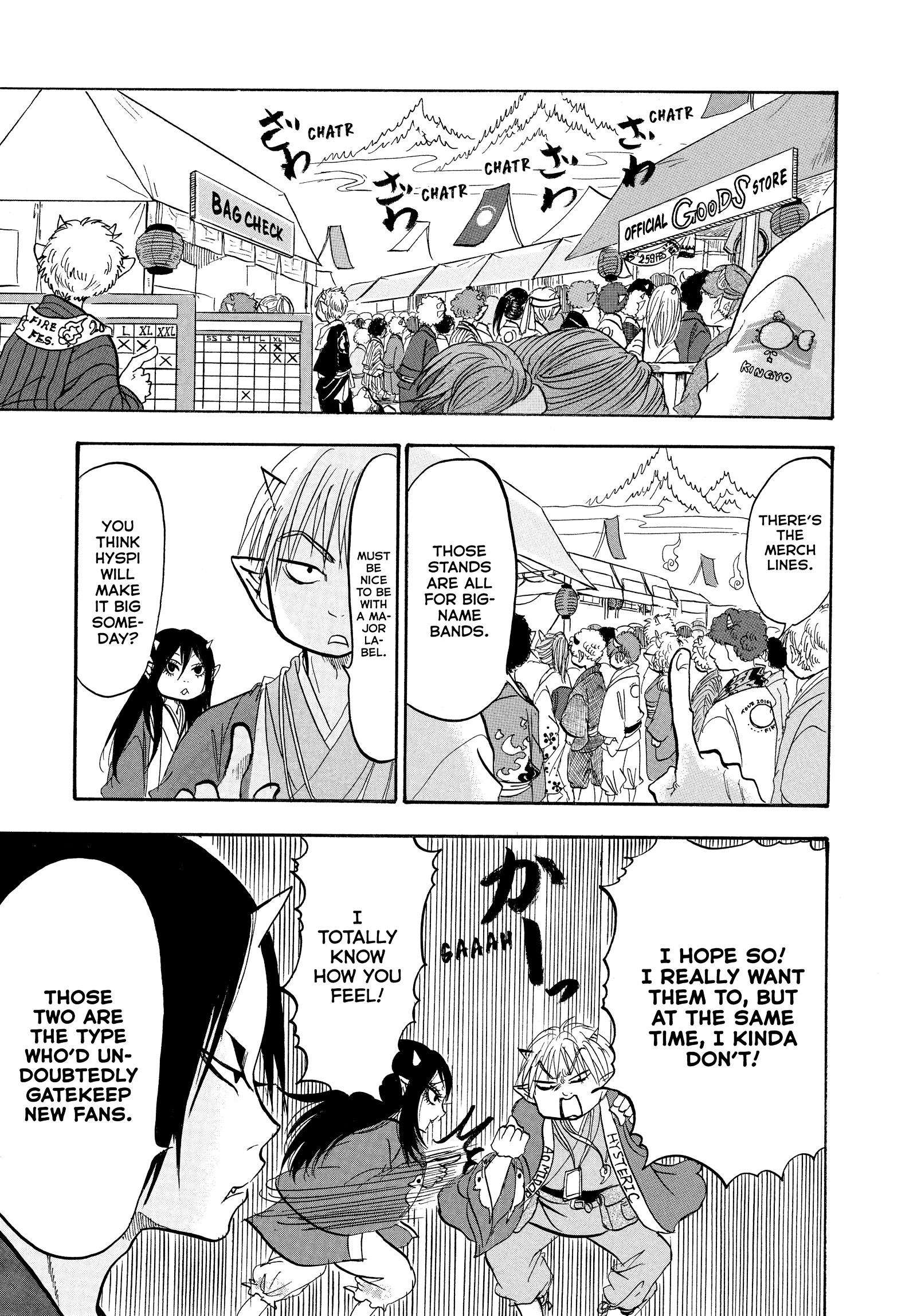 Hozuki's Coolheadedness Chapter 233 page 3 - 