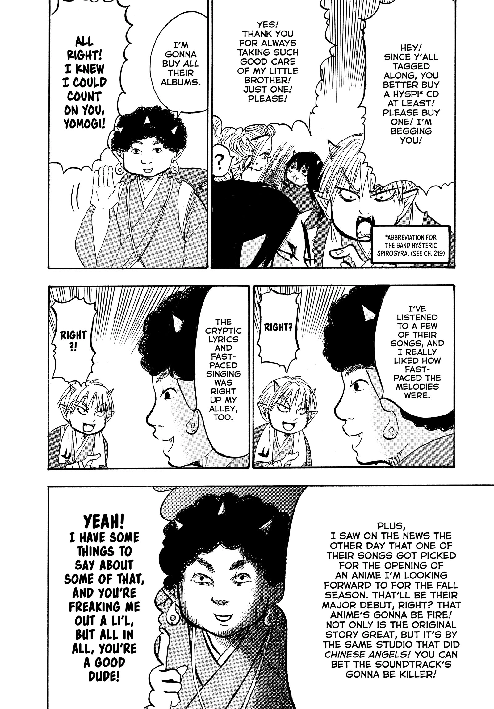 Hozuki's Coolheadedness Chapter 233 page 4 - 