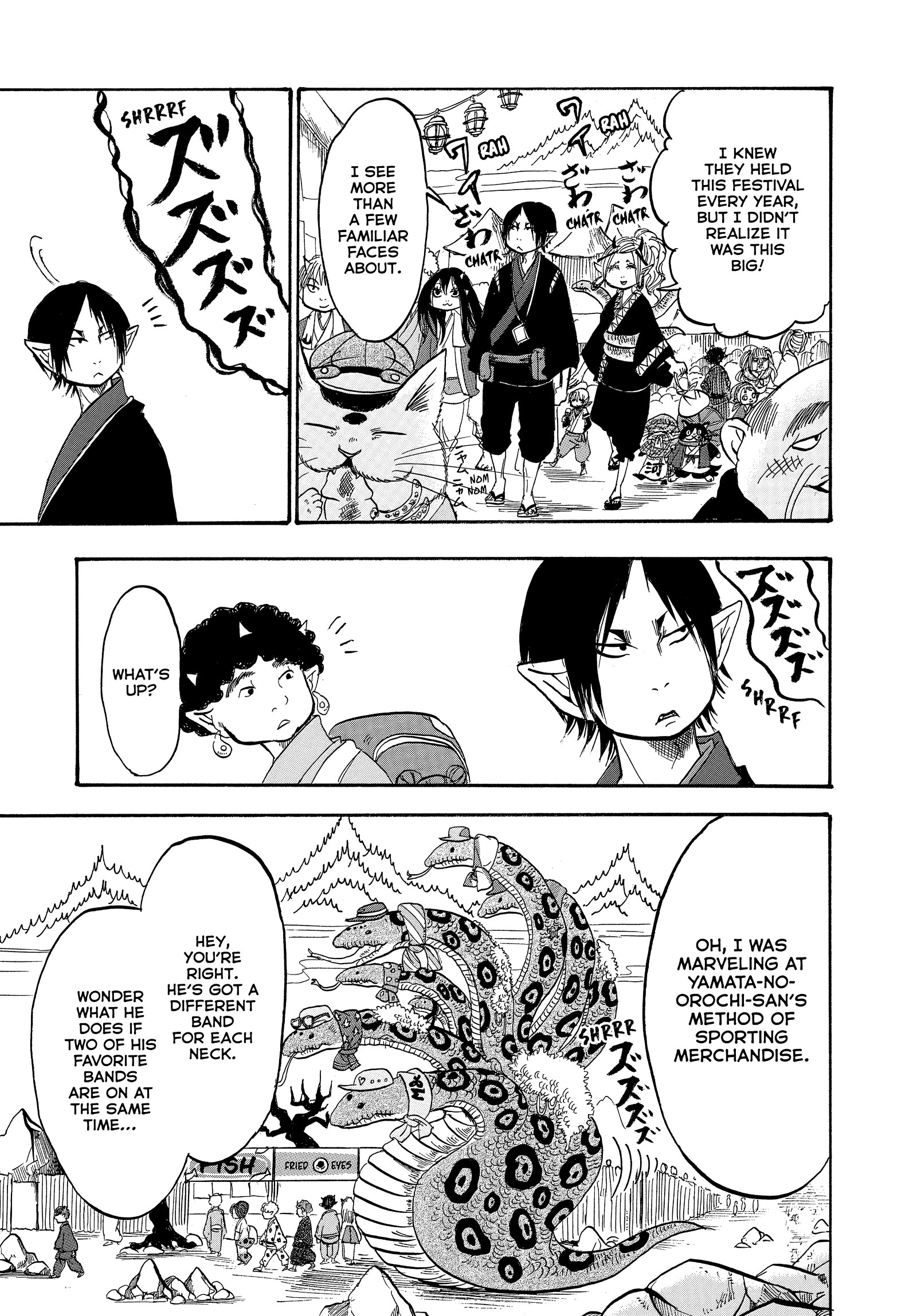 Hozuki's Coolheadedness Chapter 233 page 5 - 