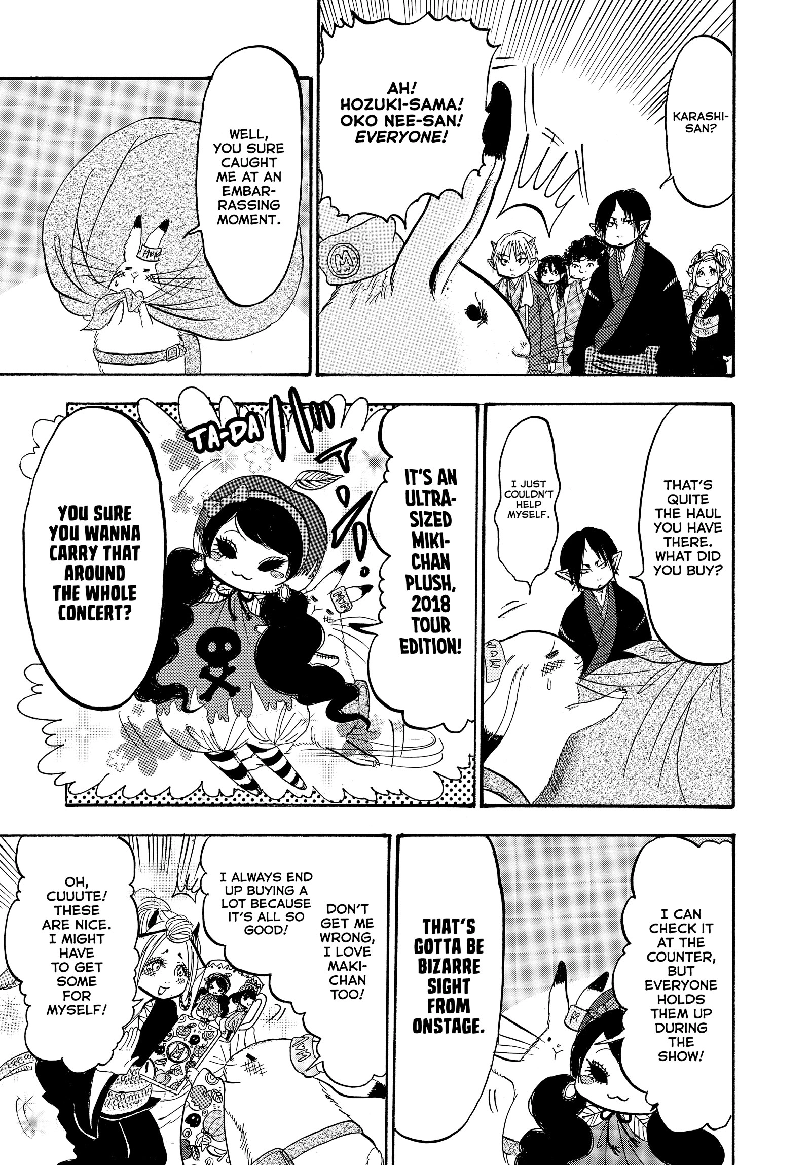 Hozuki's Coolheadedness Chapter 233 page 7 - 