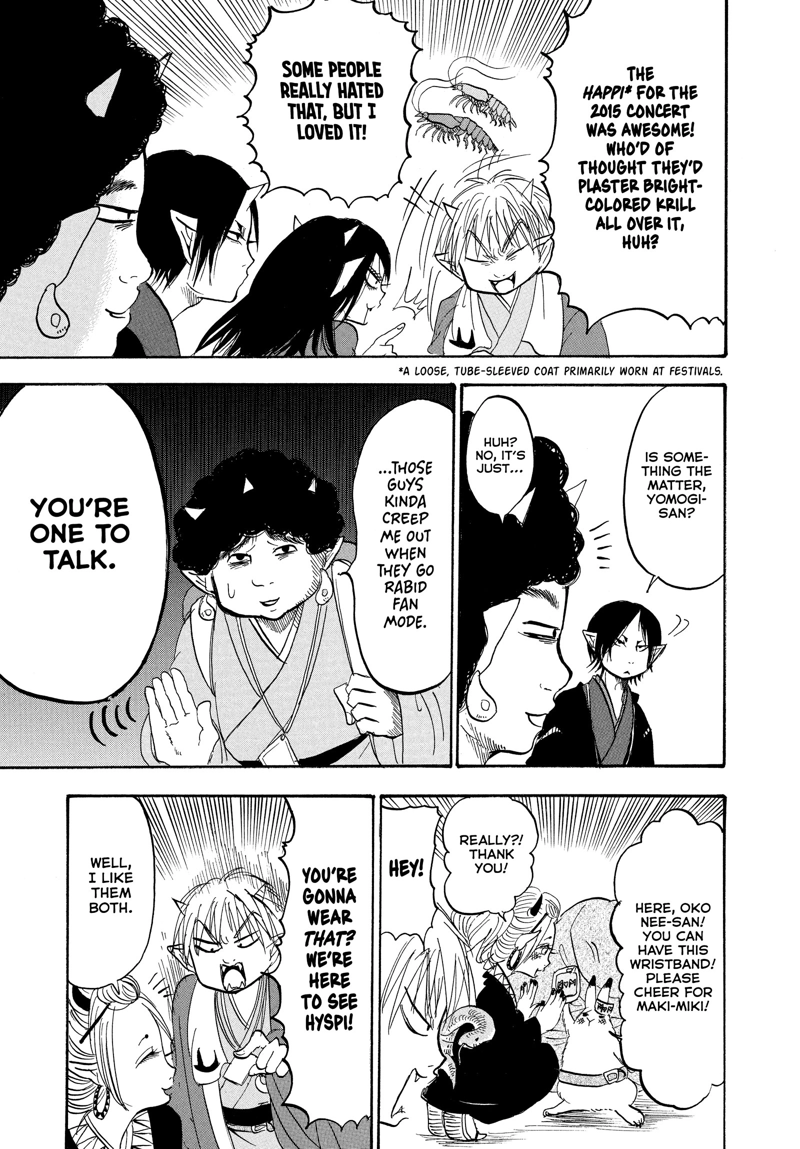 Hozuki's Coolheadedness Chapter 233 page 9 - 