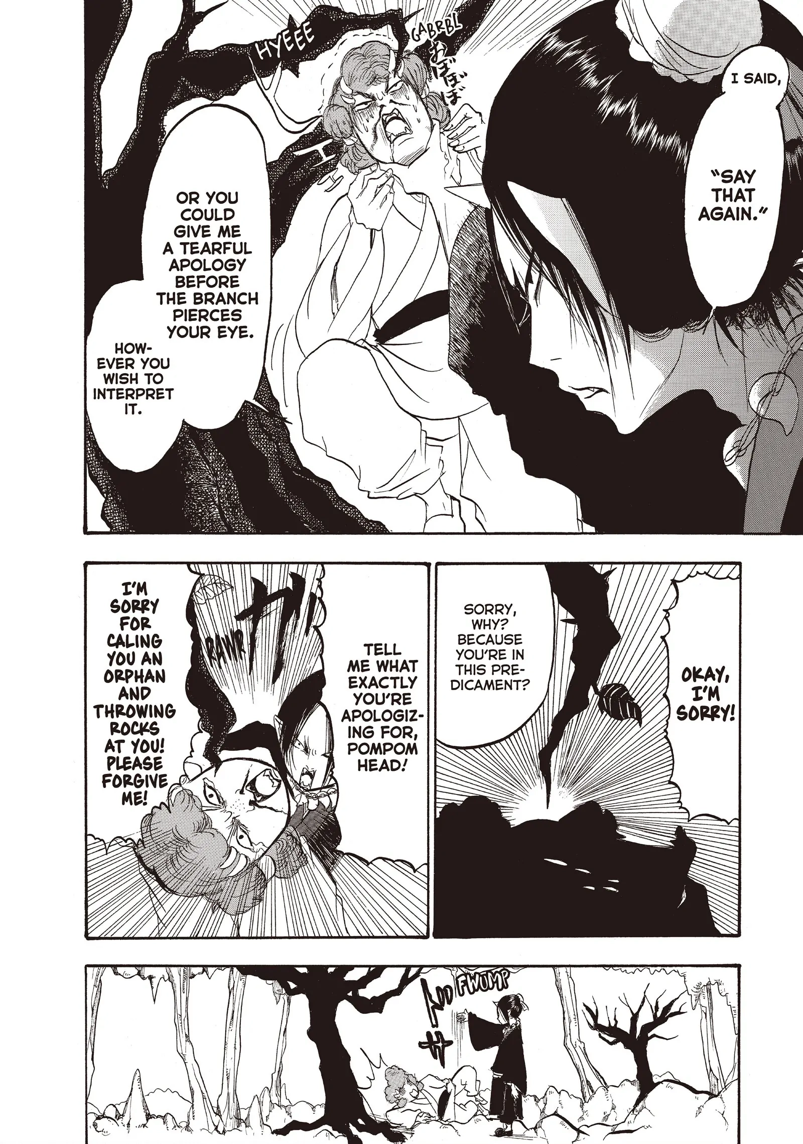 Hozuki's Coolheadedness Chapter 97 page 4 - 