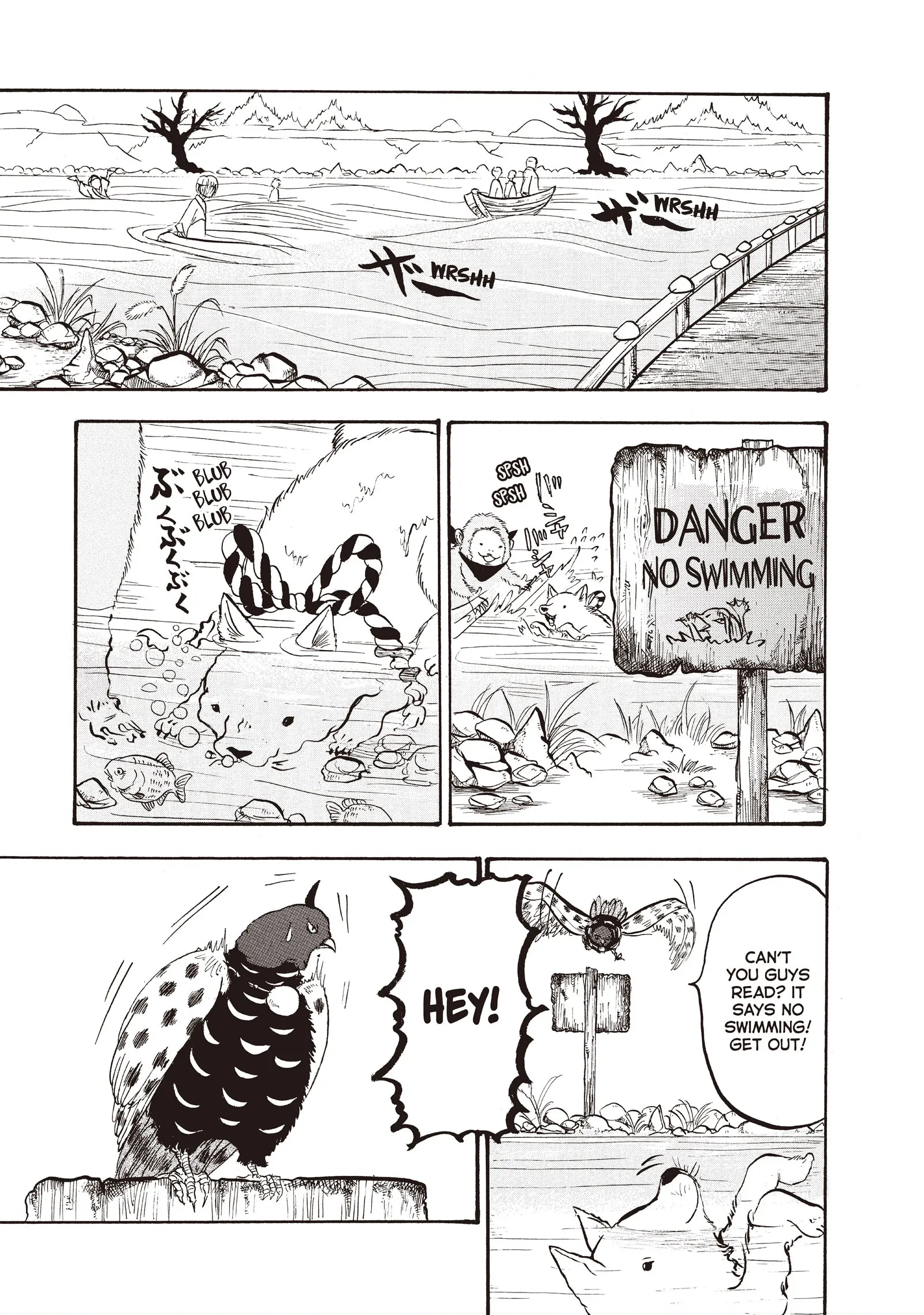 Hozuki's Coolheadedness Chapter 98 page 3 - 