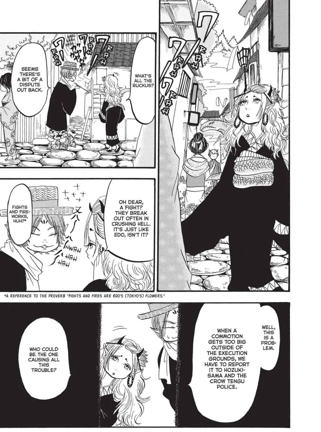 Hozuki’s Coolheadedness Chapter 150 page 5 - 