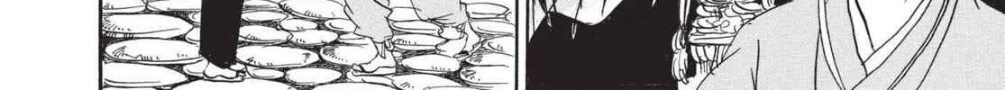 Hozuki’s Coolheadedness Chapter 151 page 20 - 