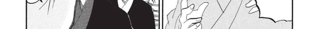 Hozuki’s Coolheadedness Chapter 151 page 22 - 
