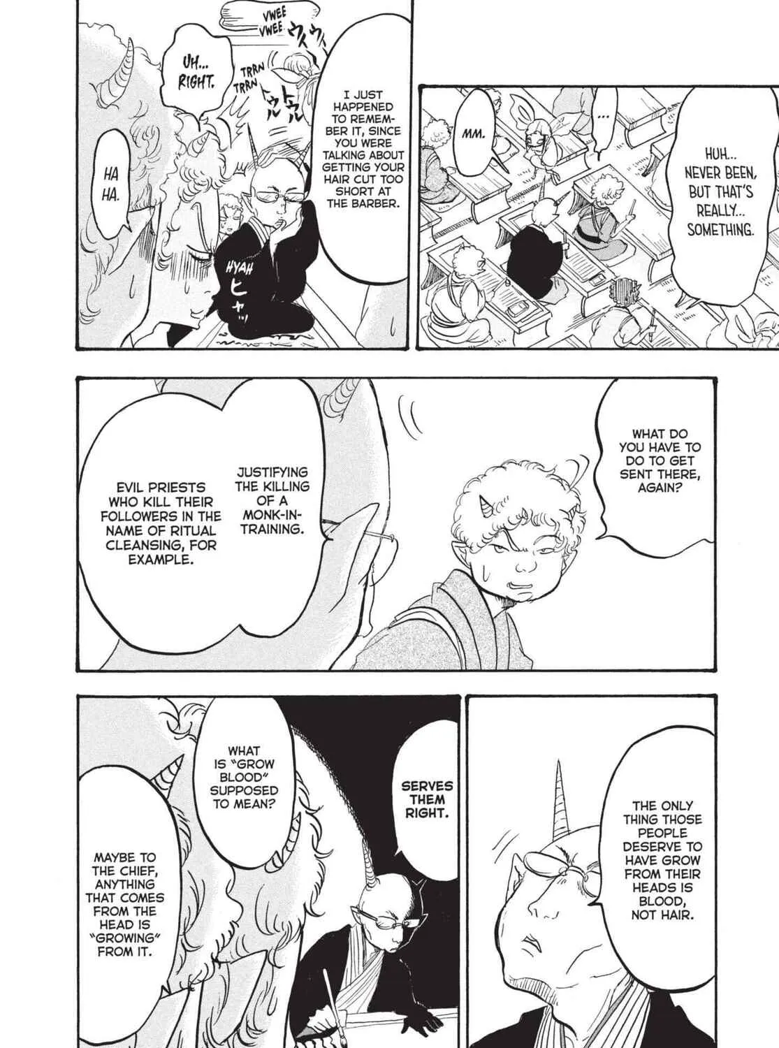 Hozuki’s Coolheadedness Chapter 151 page 7 - 