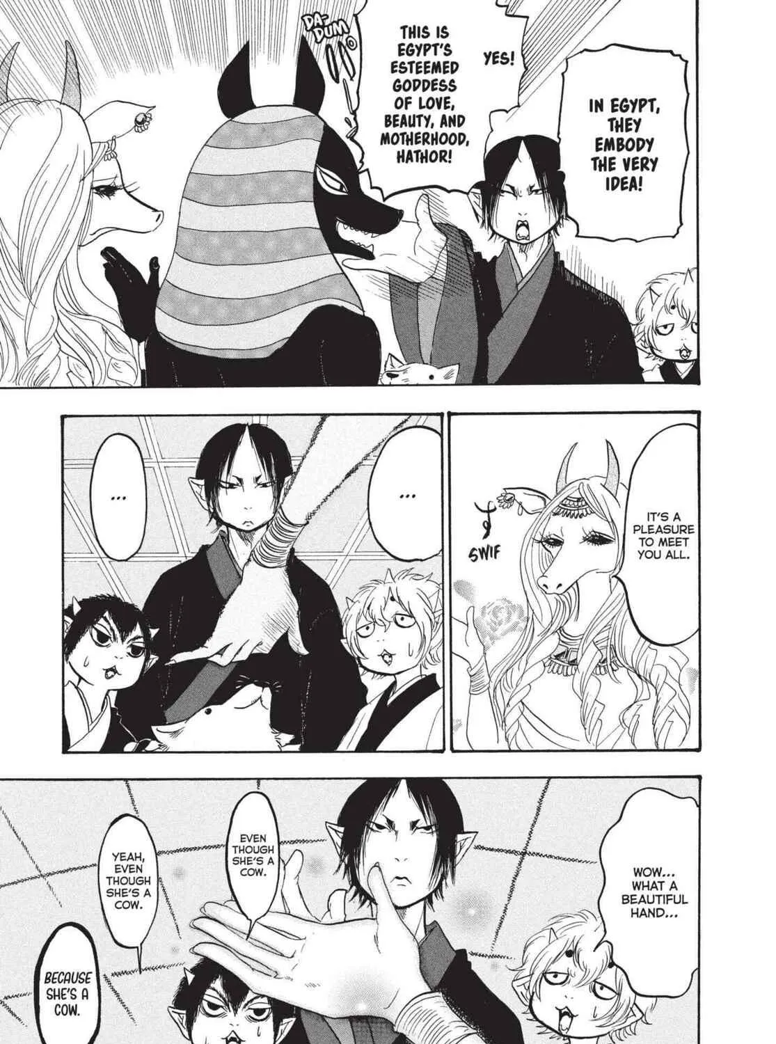 Hozuki’s Coolheadedness Chapter 152 page 17 - 