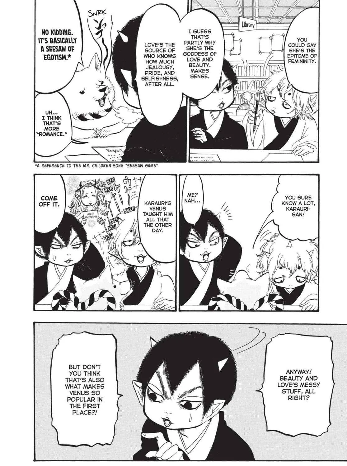 Hozuki’s Coolheadedness Chapter 152 page 7 - 