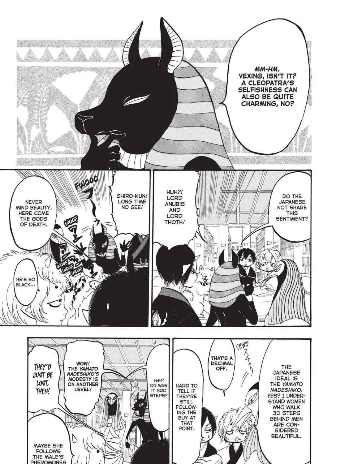 Hozuki’s Coolheadedness Chapter 152 page 9 - 