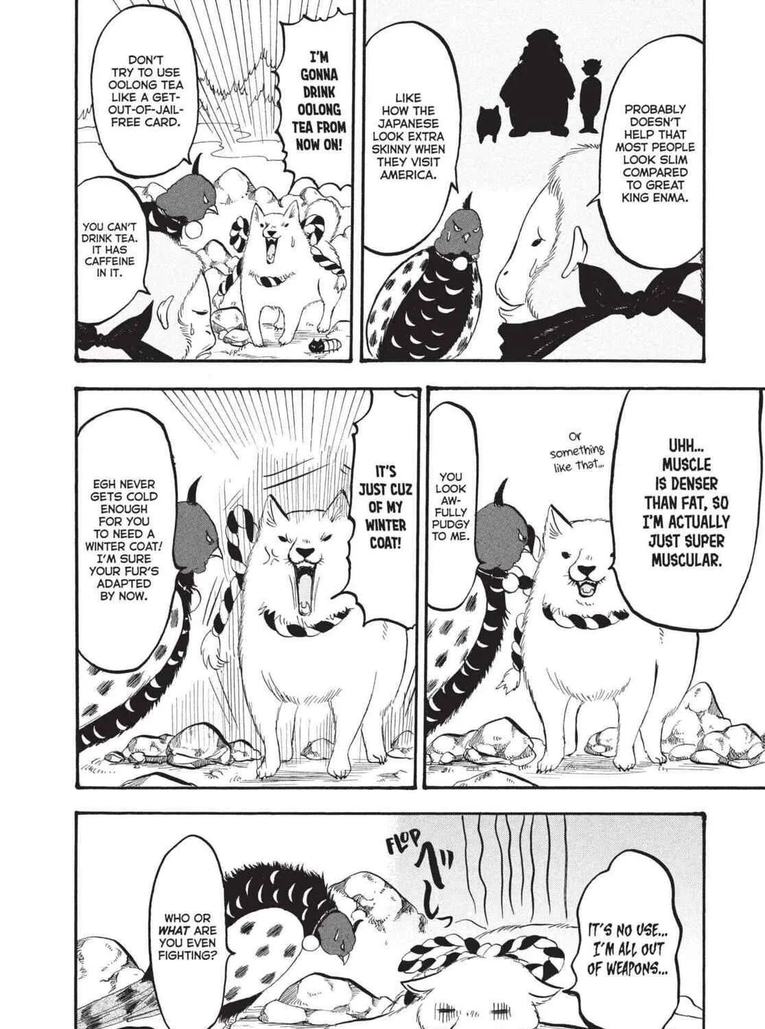 Hozuki’s Coolheadedness Chapter 155 page 7 - 