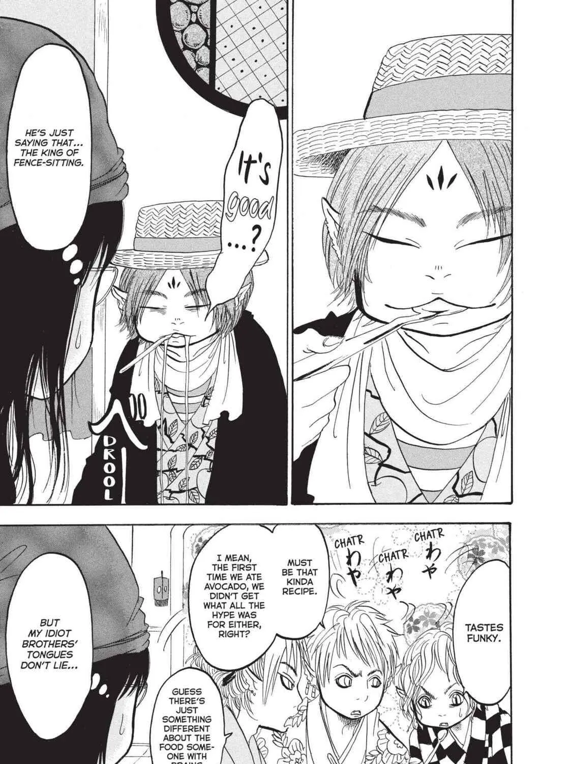 Hozuki’s Coolheadedness Chapter 158 page 5 - 