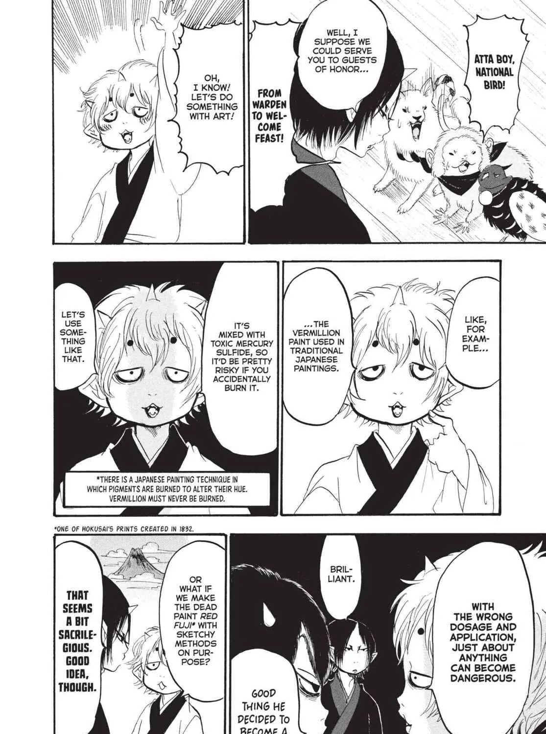 Hozuki’s Coolheadedness Chapter 159 page 23 - 