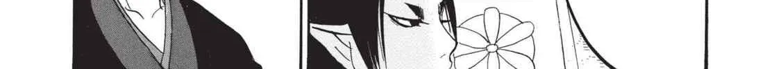 Hozuki’s Coolheadedness Chapter 160 page 8 - 