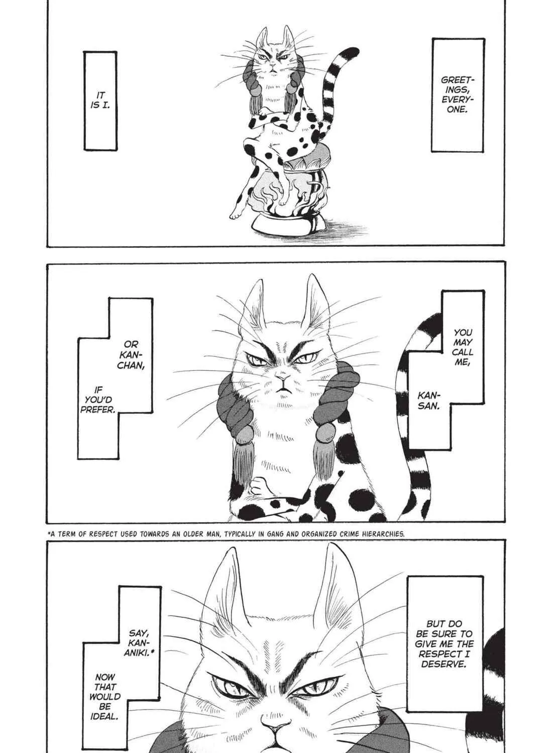 Hozuki’s Coolheadedness Chapter 161 page 1 - 
