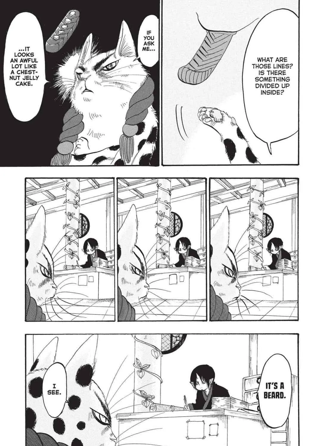 Hozuki’s Coolheadedness Chapter 161 page 17 - 