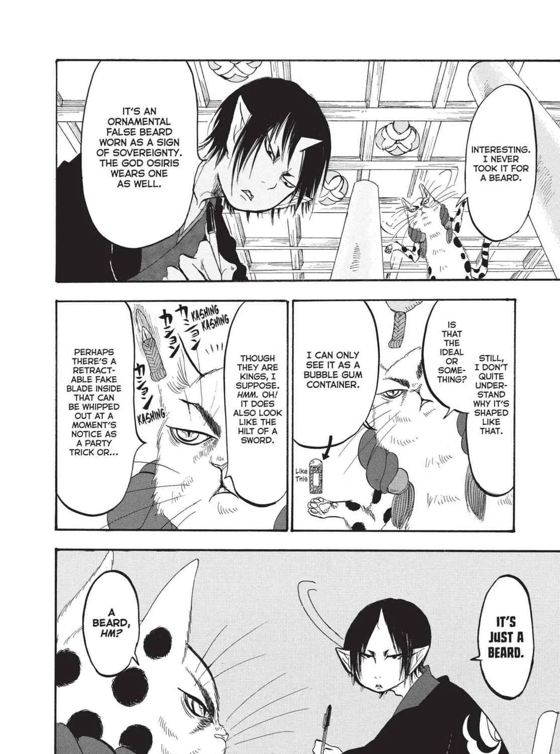 Hozuki’s Coolheadedness Chapter 161 page 19 - 