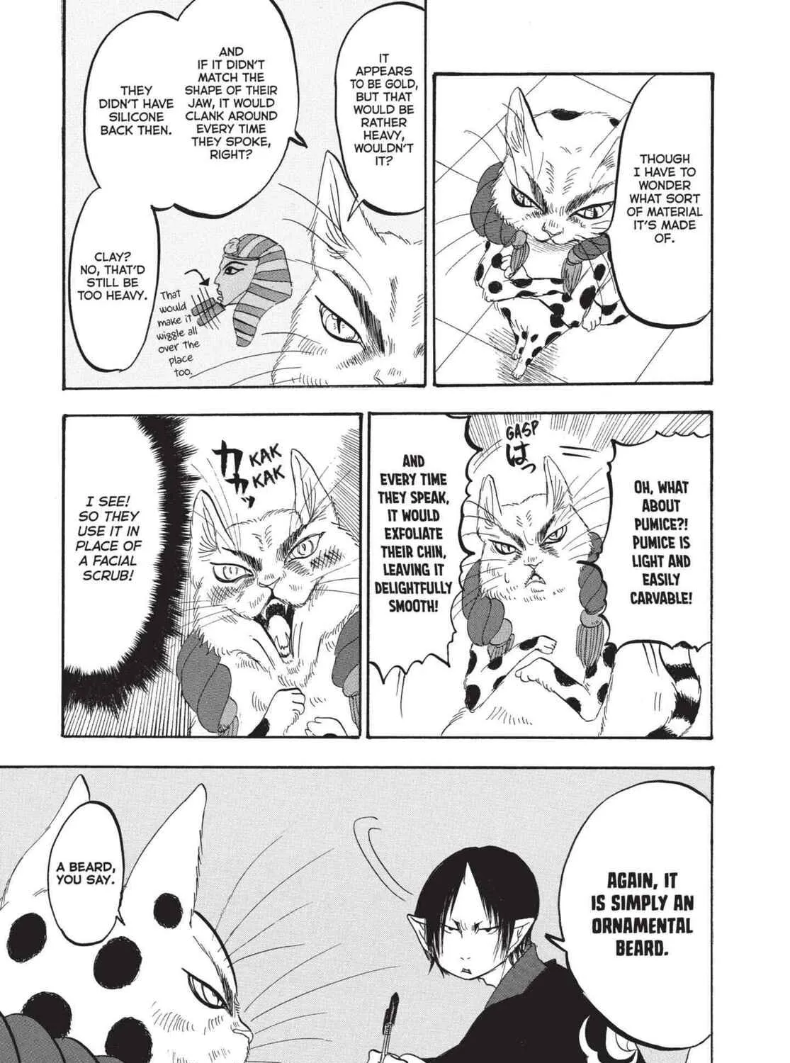 Hozuki’s Coolheadedness Chapter 161 page 21 - 