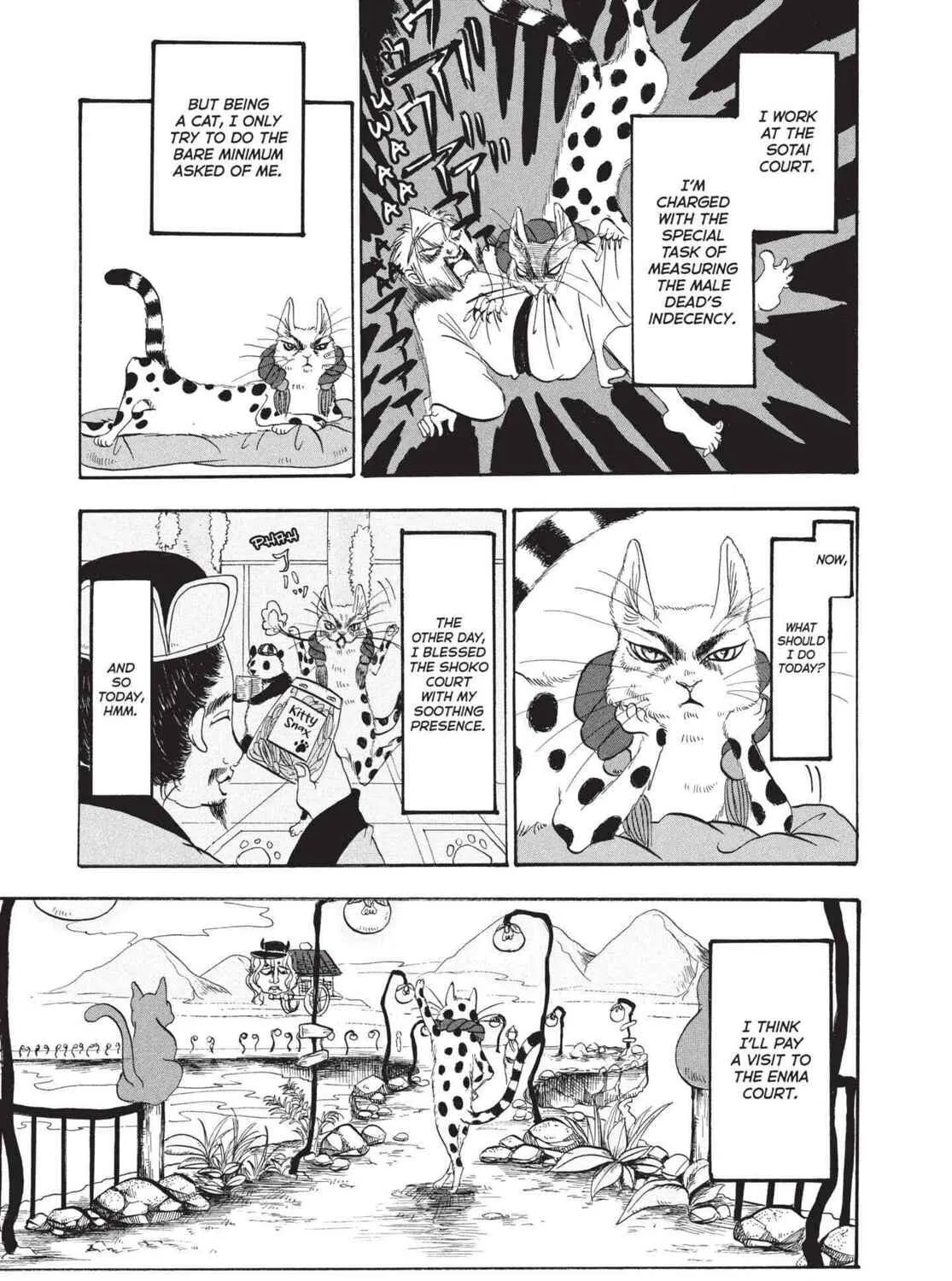 Hozuki’s Coolheadedness Chapter 161 page 5 - 