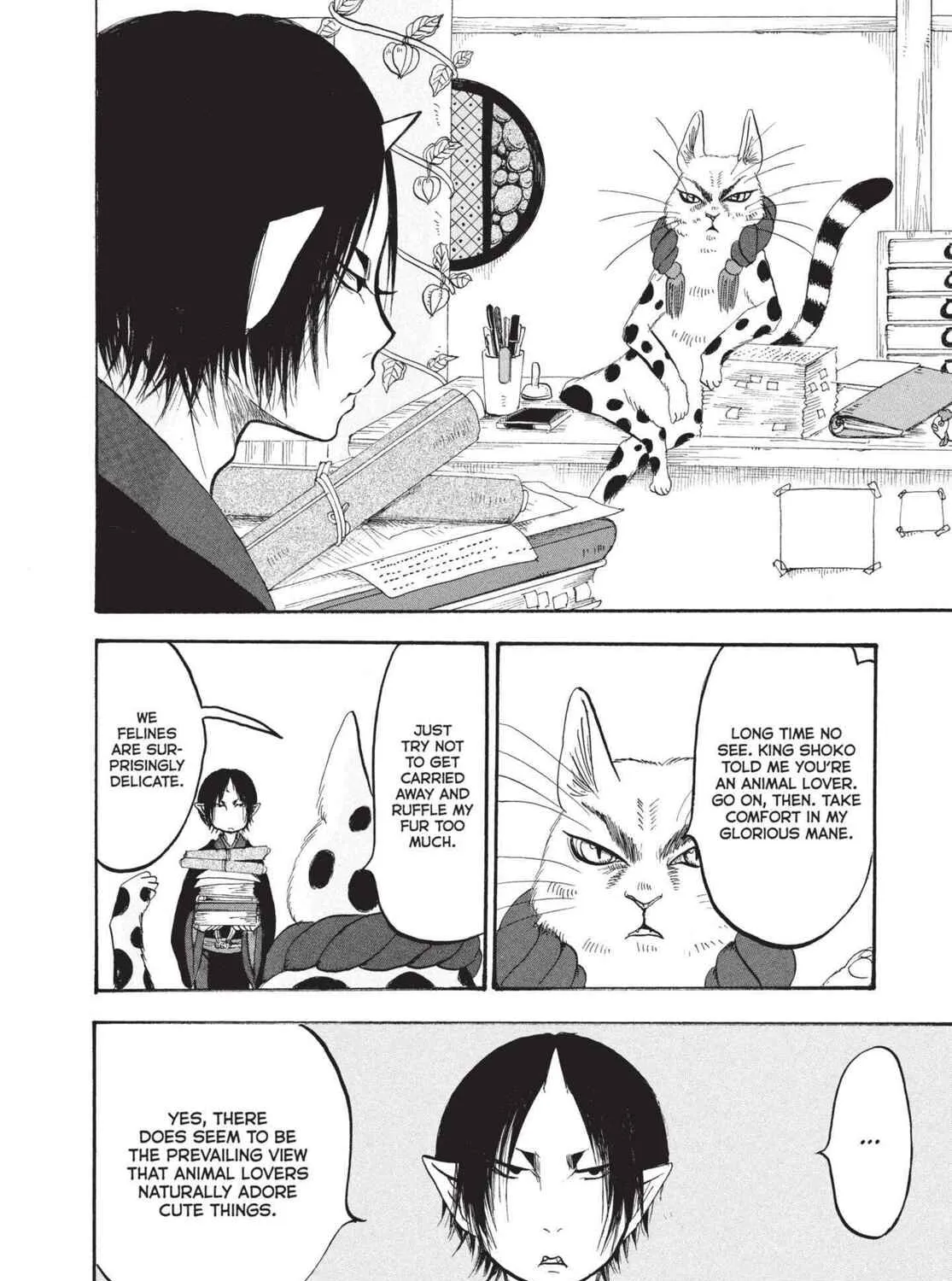 Hozuki’s Coolheadedness Chapter 161 page 7 - 