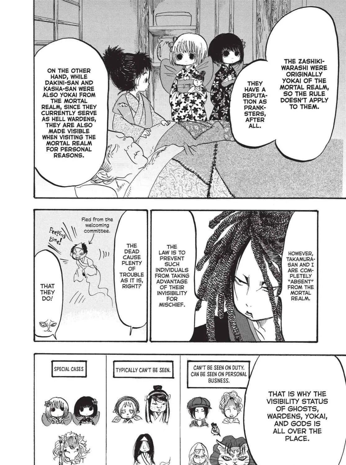 Hozuki’s Coolheadedness Chapter 162 page 23 - 