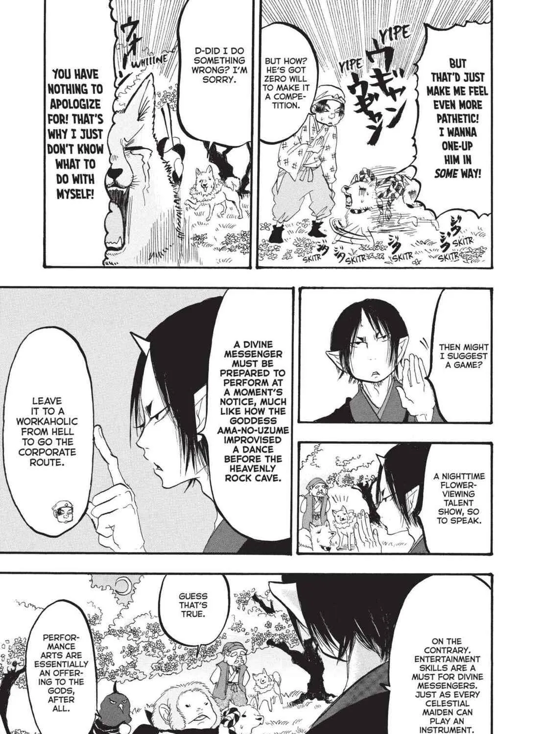 Hozuki’s Coolheadedness Chapter 166 page 17 - 