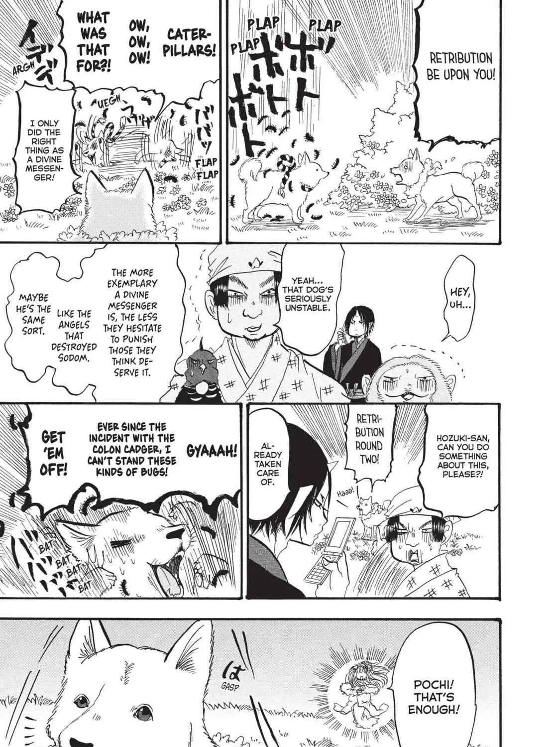 Hozuki’s Coolheadedness Chapter 166 page 29 - 