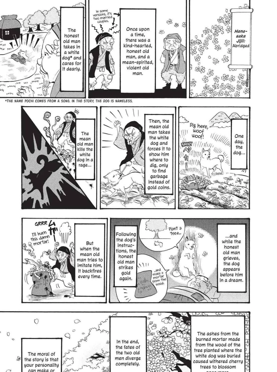 Hozuki’s Coolheadedness Chapter 166 page 5 - 
