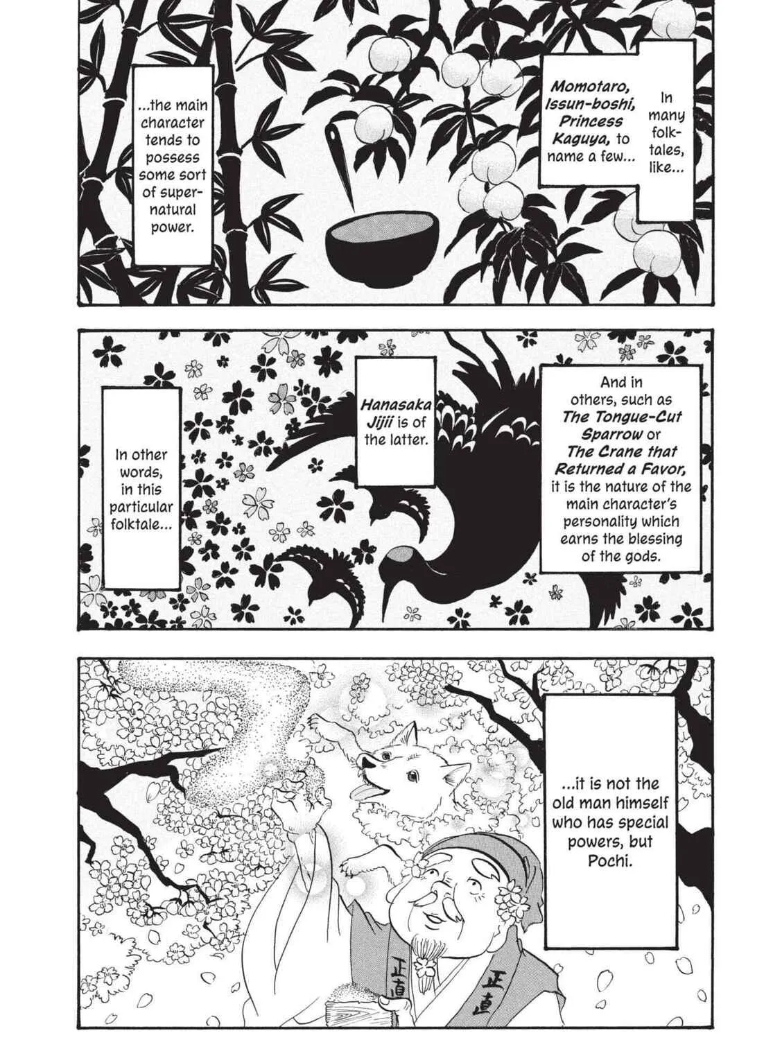 Hozuki’s Coolheadedness Chapter 166 page 7 - 