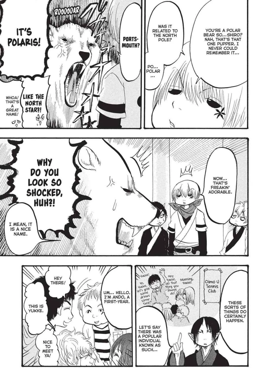 Hozuki’s Coolheadedness Chapter 167 page 17 - 