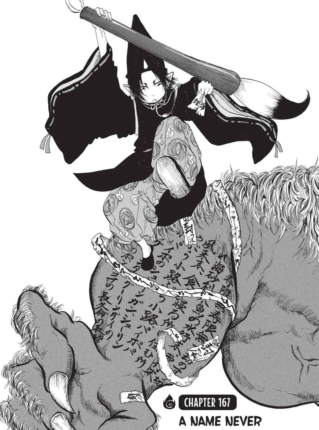 Hozuki’s Coolheadedness Chapter 167 page 3 - 