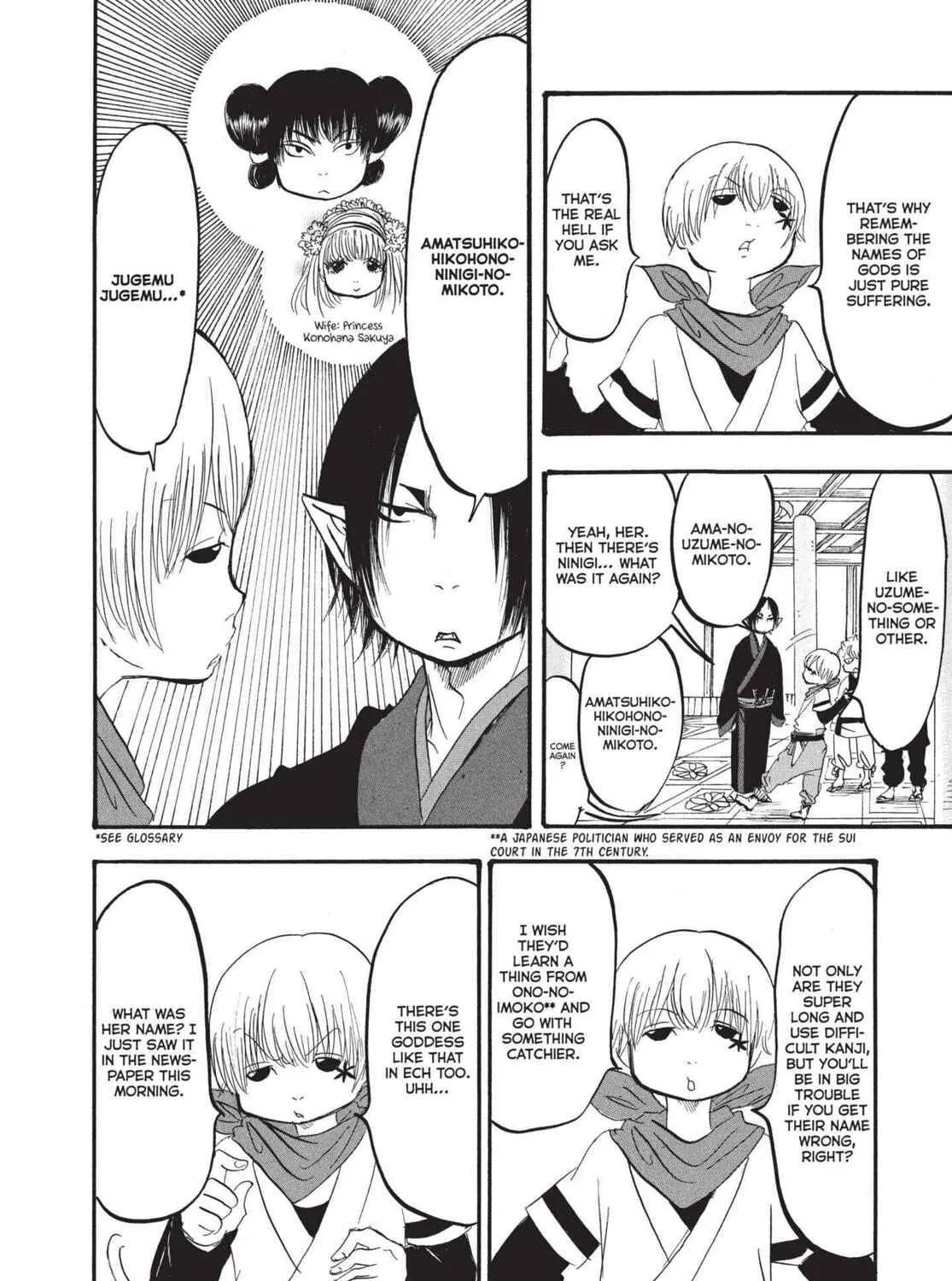 Hozuki’s Coolheadedness Chapter 167 page 23 - 