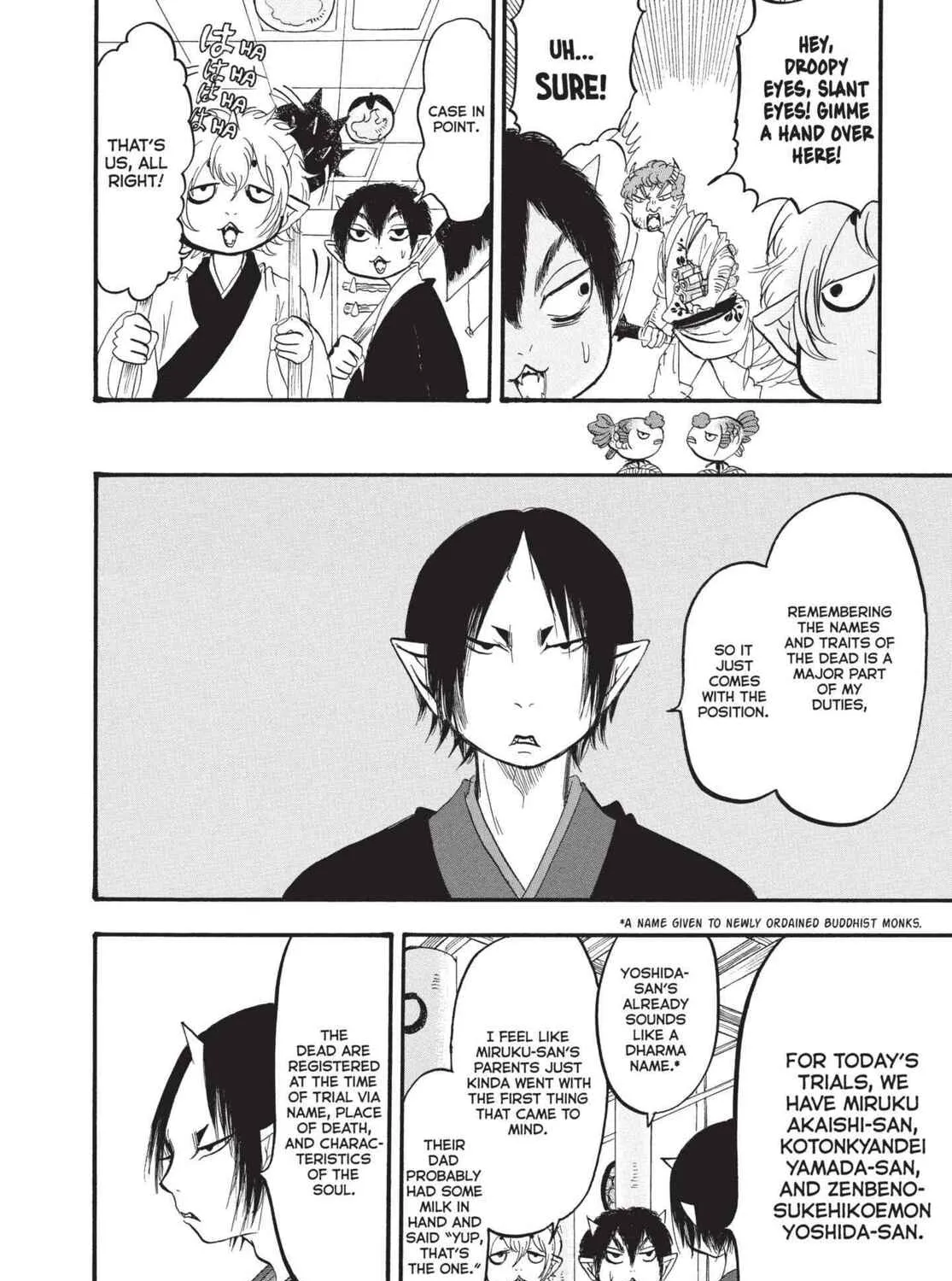 Hozuki’s Coolheadedness Chapter 167 page 7 - 