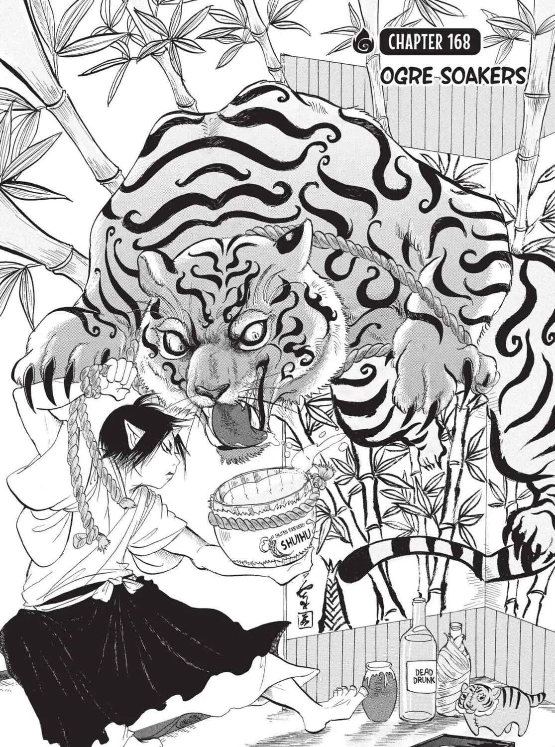 Hozuki’s Coolheadedness Chapter 168 page 3 - 