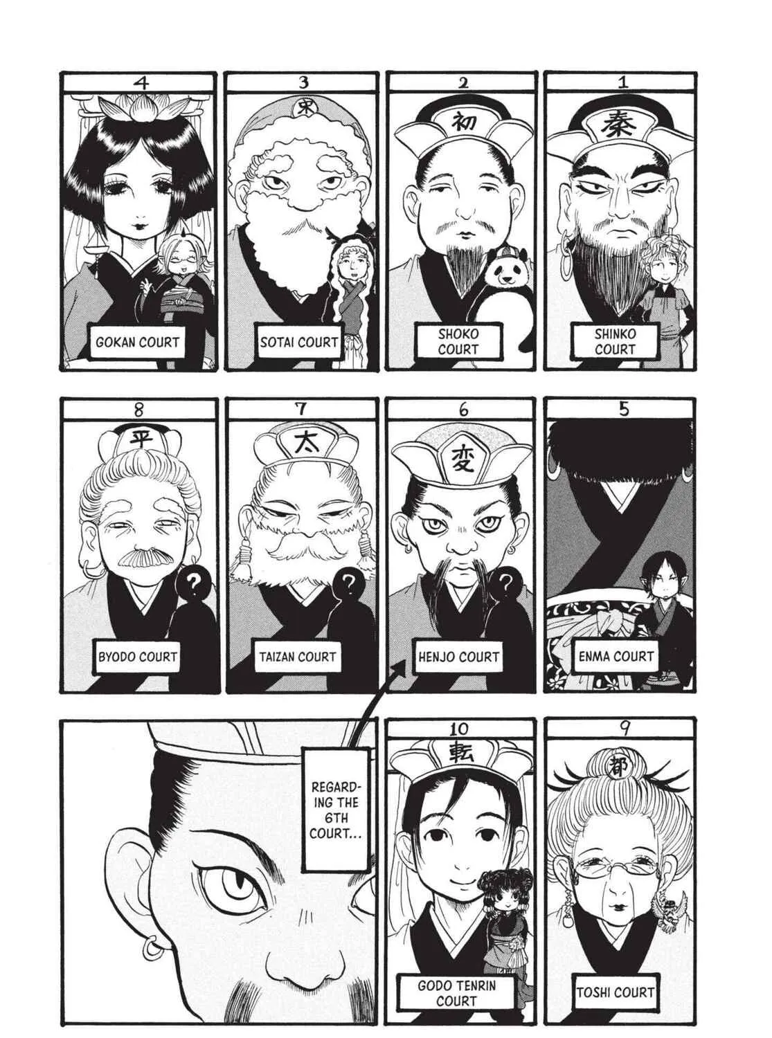 Hozuki’s Coolheadedness Chapter 170 page 1 - 