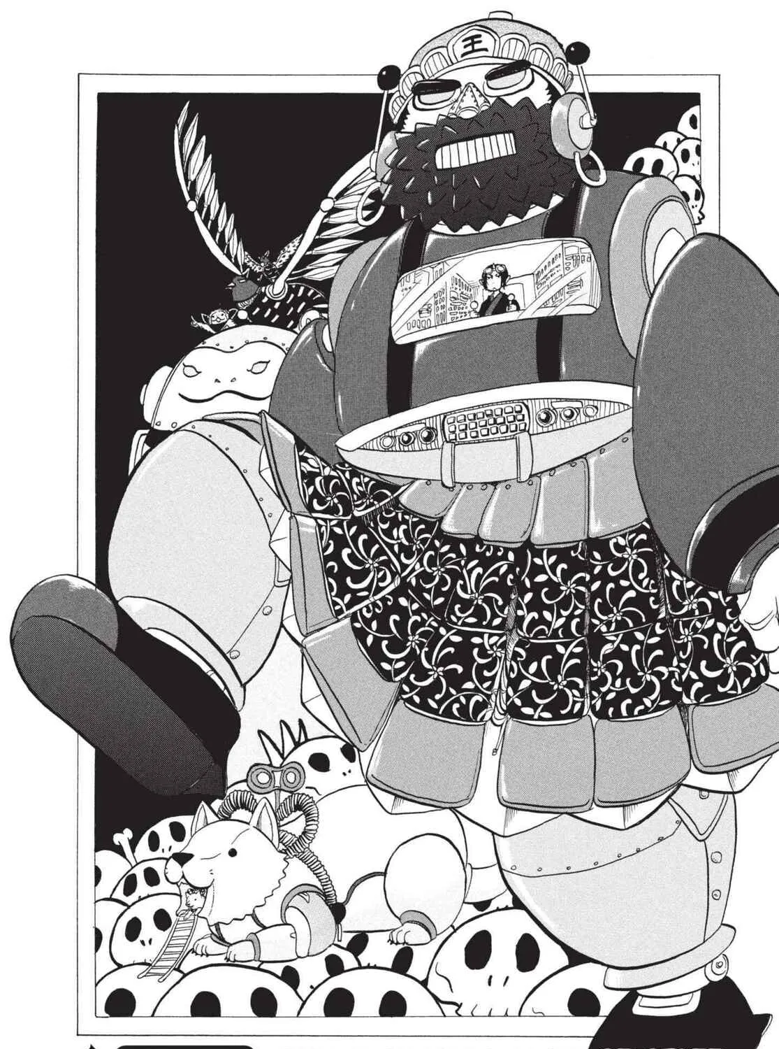 Hozuki’s Coolheadedness Chapter 170 page 3 - 