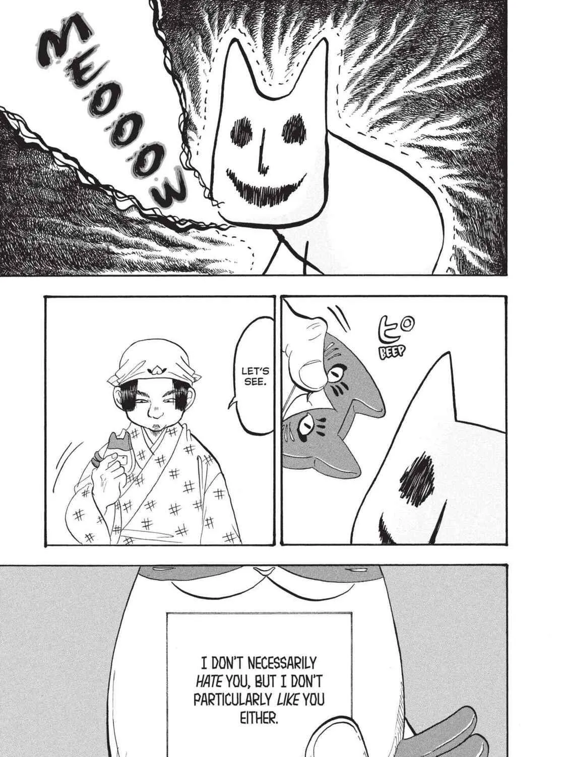 Hozuki’s Coolheadedness Chapter 172 page 5 - 