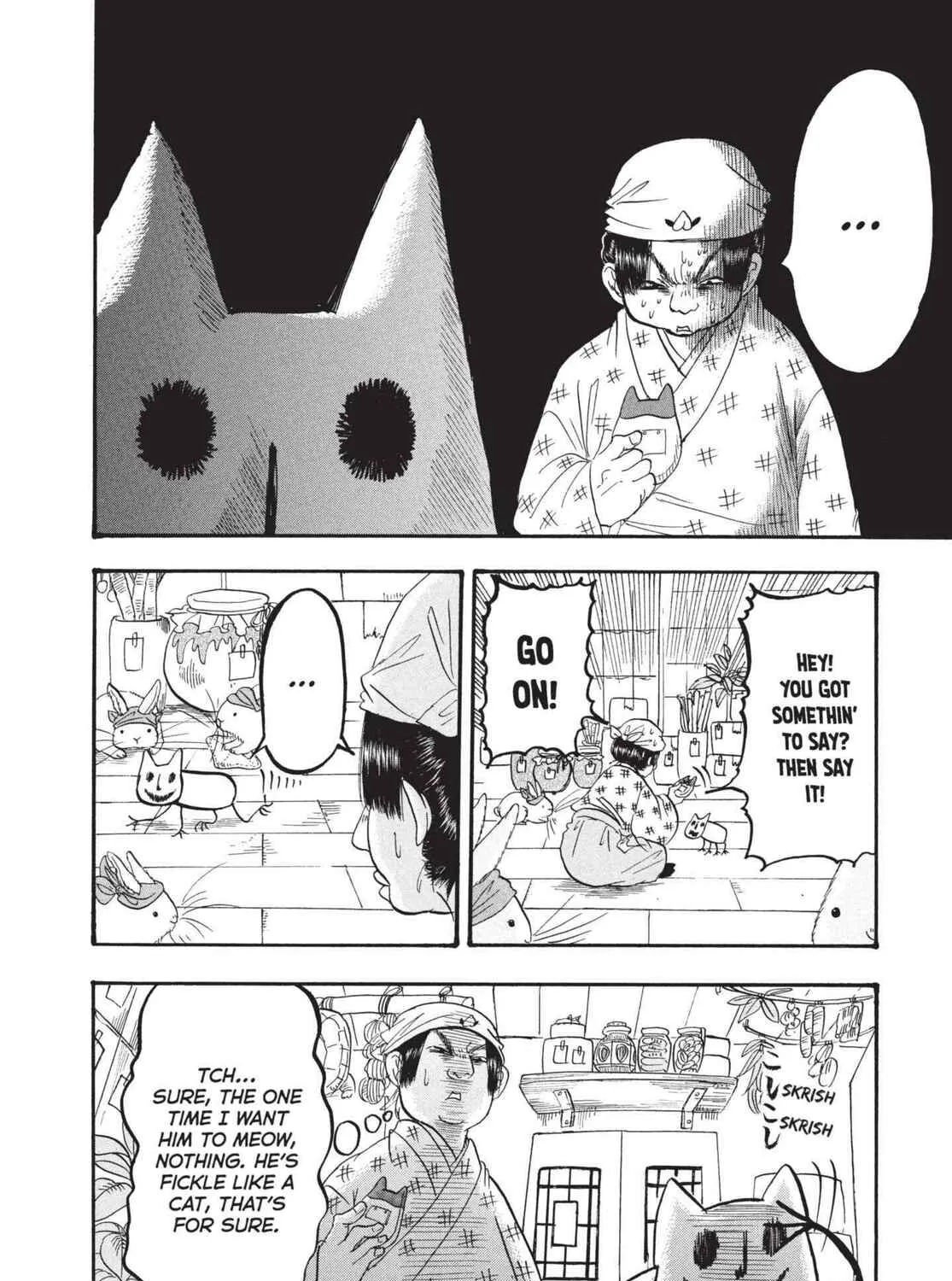 Hozuki’s Coolheadedness Chapter 172 page 7 - 