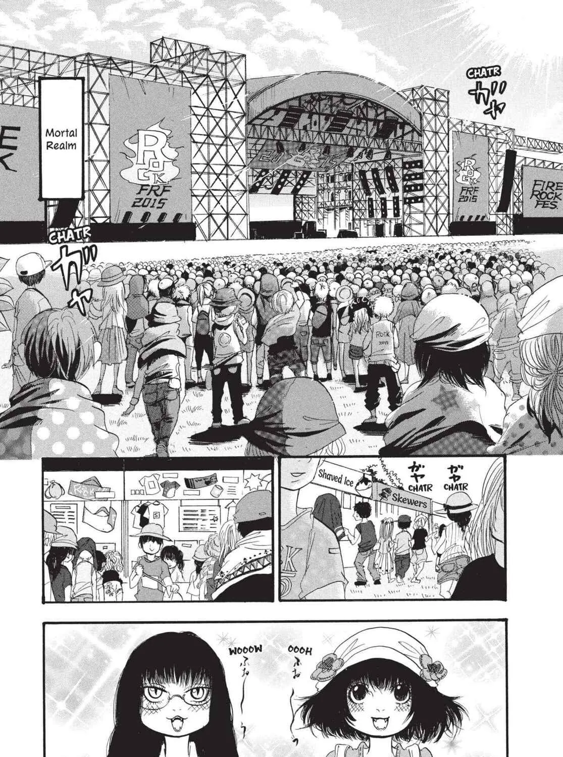 Hozuki’s Coolheadedness Chapter 175 page 1 - 