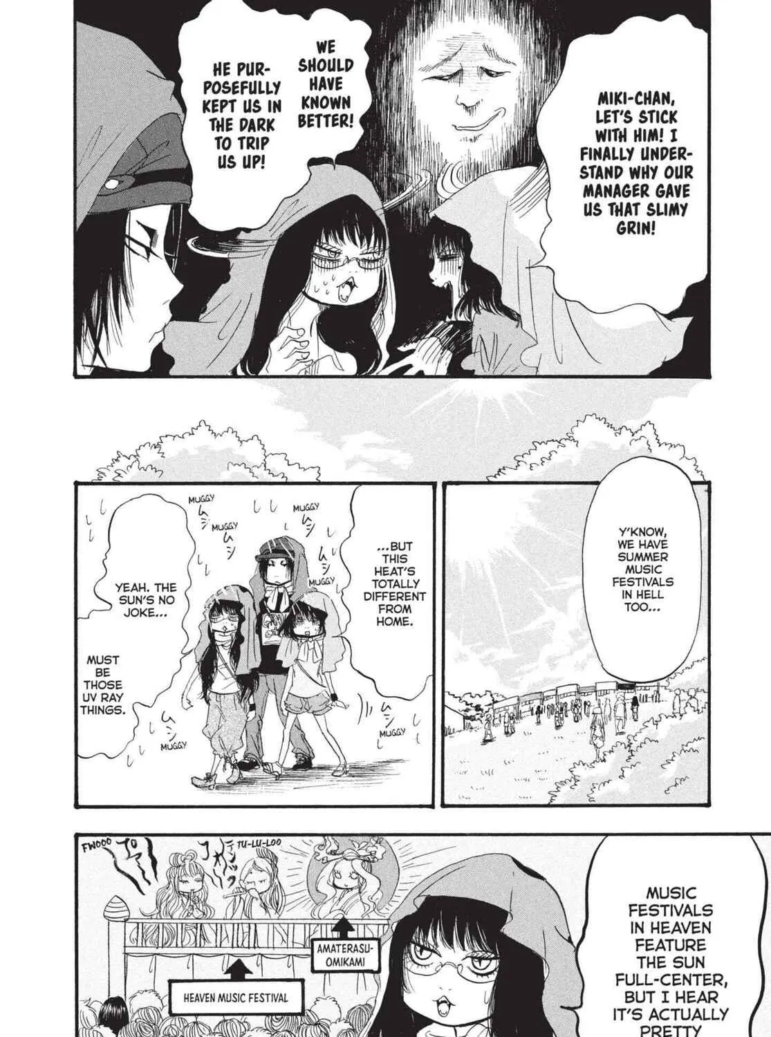 Hozuki’s Coolheadedness Chapter 175 page 15 - 